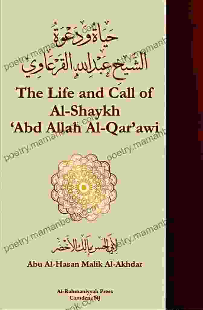 A Portrait Of Shaykh Abd Allah Al Qar'awi, A Renowned Islamic Scholar And Mystic The Personal Memoirs Of Shaykh Abd Allah Al Qar Awi